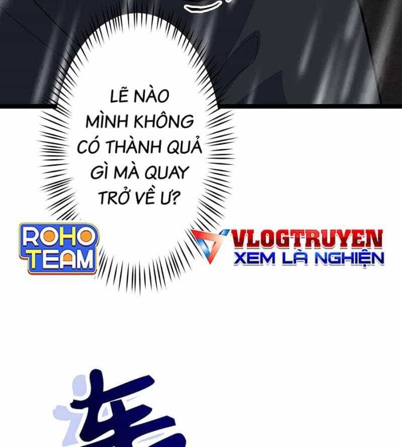 Đồ Đệ Của Ta Đều Là Đại Yêu Vô Địch - Chương 2 - ảnh 52
