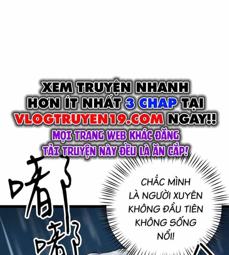 Đồ Đệ Của Ta Đều Là Đại Yêu Vô Địch - Chương 2 - ảnh 83
