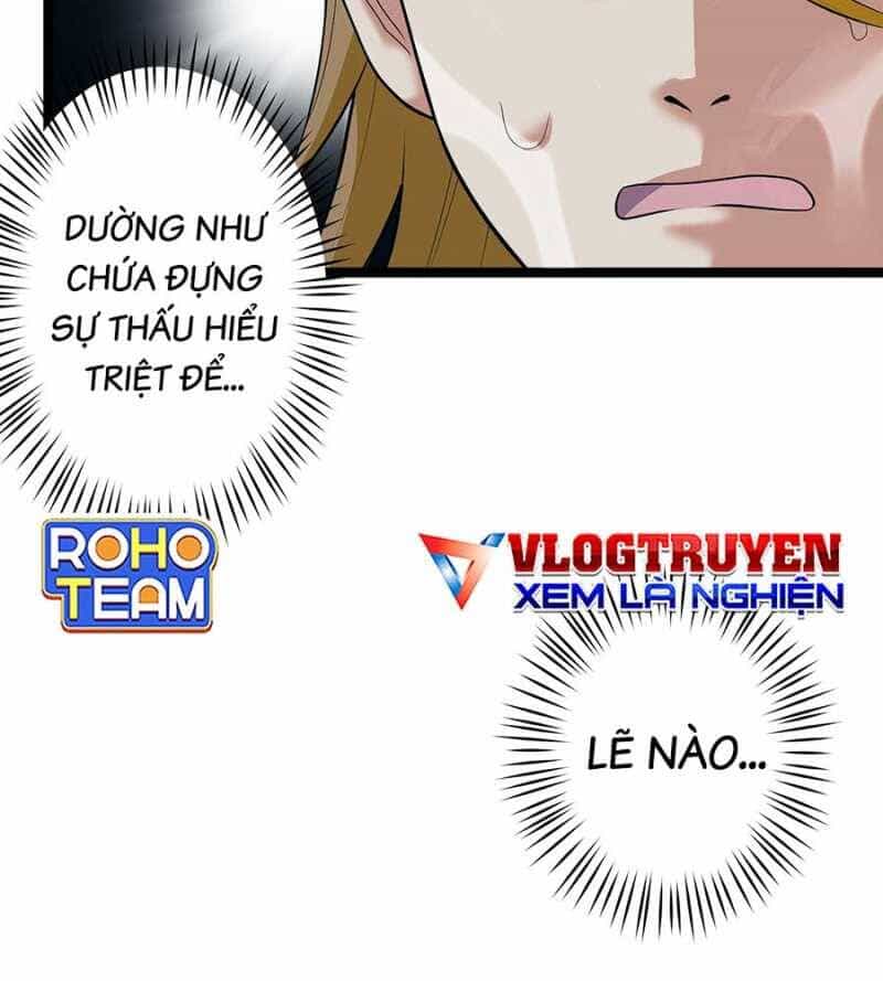 Đồ Đệ Của Ta Đều Là Đại Yêu Vô Địch - Chương 2 - ảnh 89