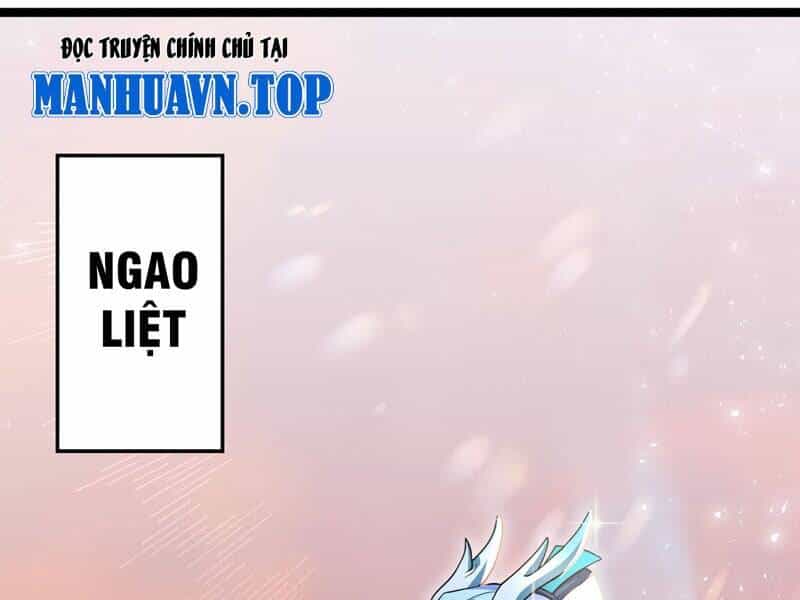 Đồ Đệ Của Ta Đều Là Đại Yêu Vô Địch - Chương 19 - ảnh 70