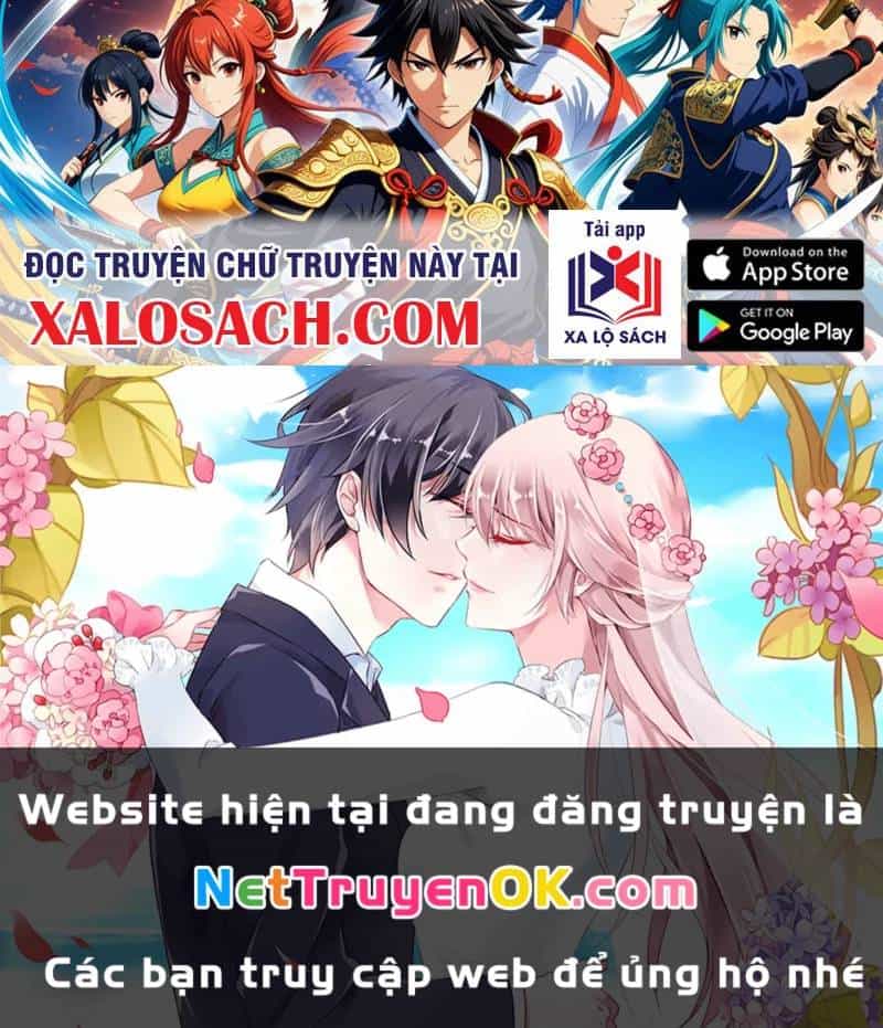 Đồ Đệ Của Ta Đều Là Đại Yêu Vô Địch - Chương 20 - ảnh 102