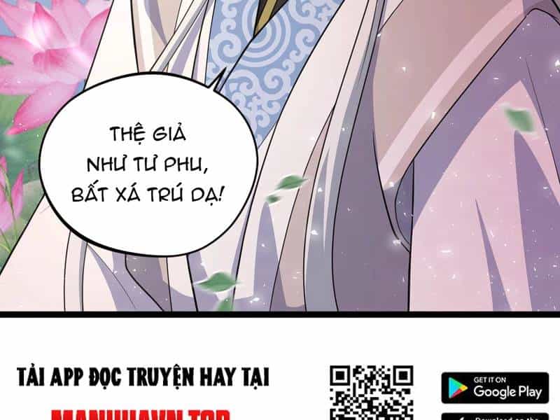 Đồ Đệ Của Ta Đều Là Đại Yêu Vô Địch - Chương 20 - ảnh 62