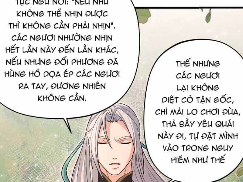 Đồ Đệ Của Ta Đều Là Đại Yêu Vô Địch - Chương 21 - ảnh 71