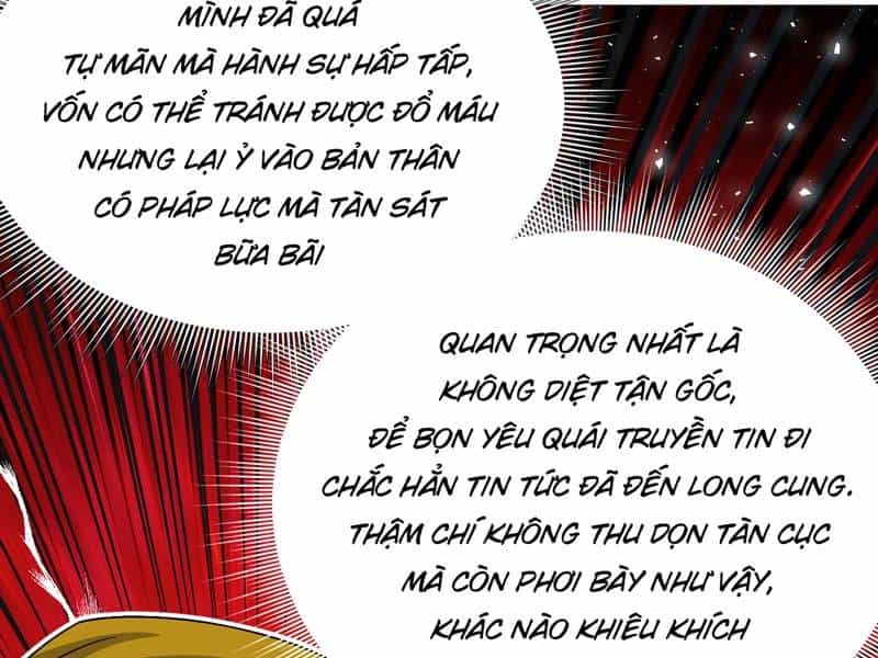 Đồ Đệ Của Ta Đều Là Đại Yêu Vô Địch - Chương 21 - ảnh 75