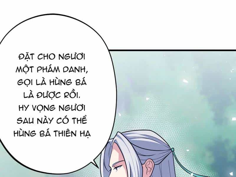 Đồ Đệ Của Ta Đều Là Đại Yêu Vô Địch - Chương 22 - ảnh 39