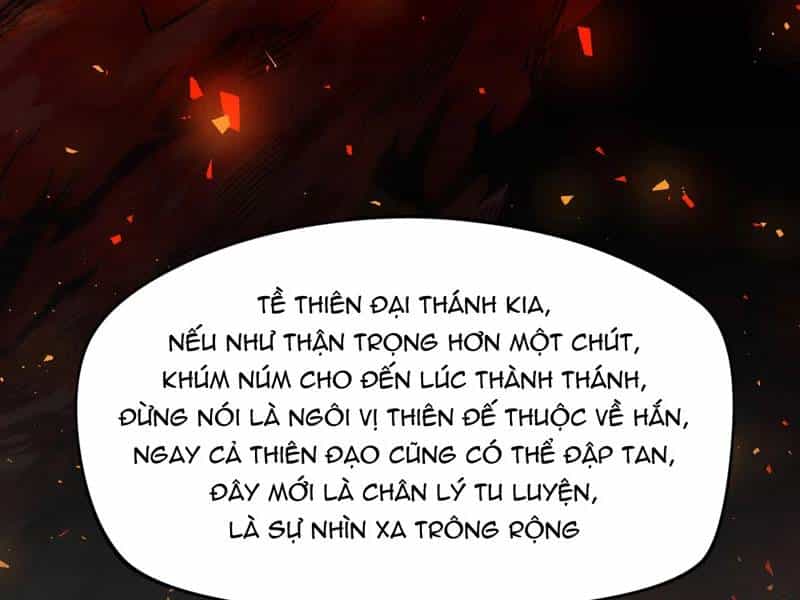 Đồ Đệ Của Ta Đều Là Đại Yêu Vô Địch - Chương 23 - ảnh 20
