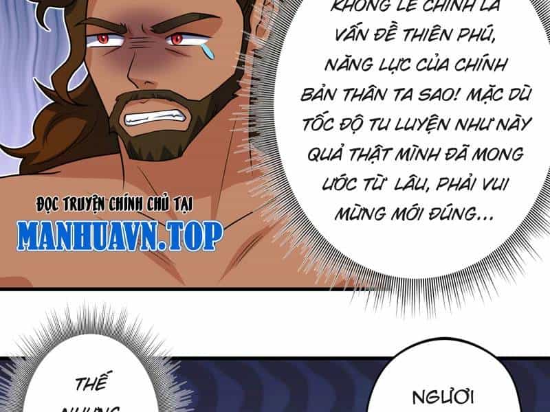 Đồ Đệ Của Ta Đều Là Đại Yêu Vô Địch - Chương 24 - ảnh 41