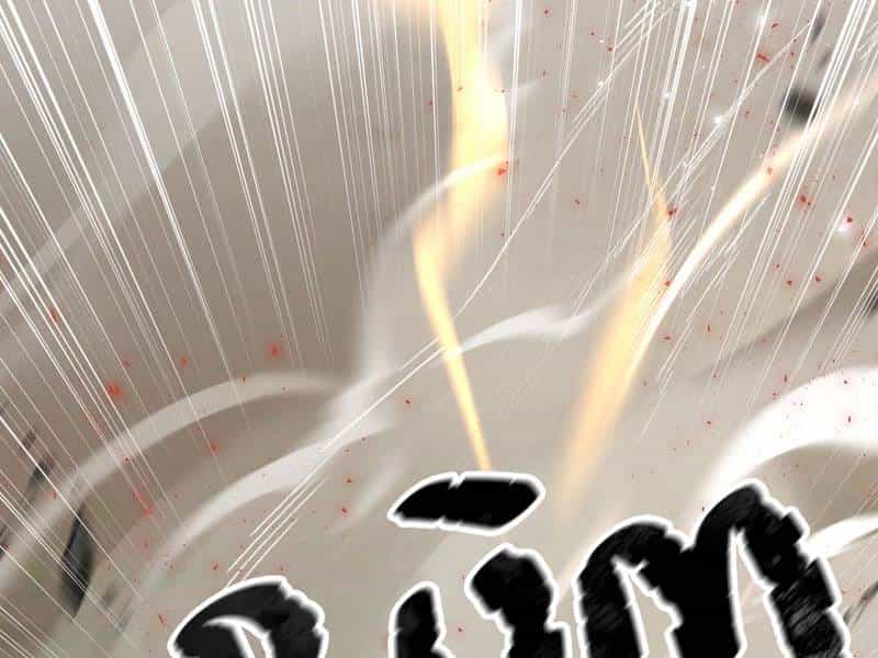 Đồ Đệ Của Ta Đều Là Đại Yêu Vô Địch - Chương 24 - ảnh 71