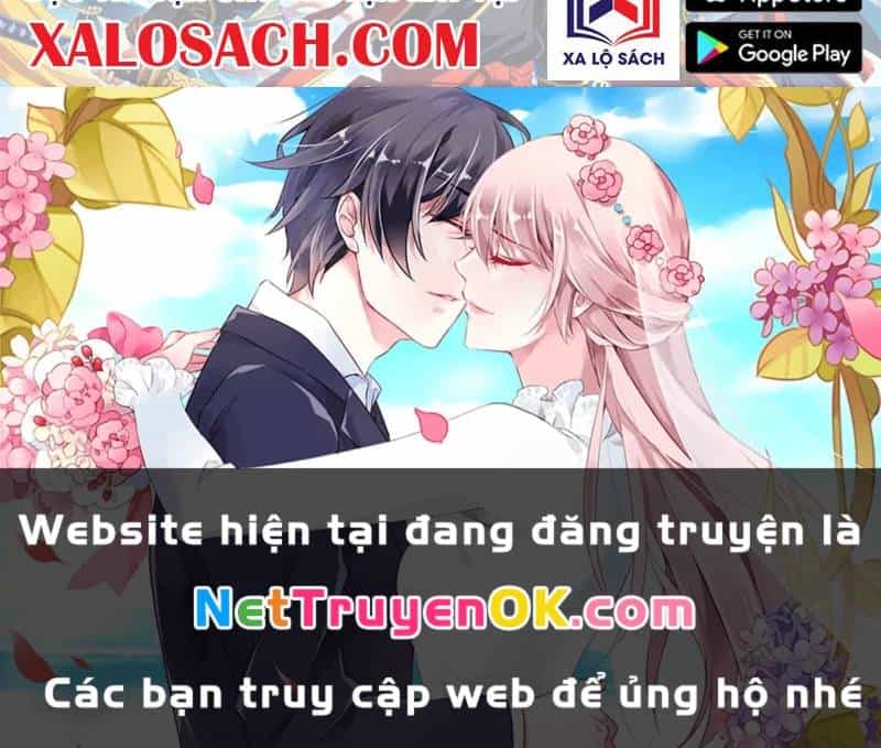 Đồ Đệ Của Ta Đều Là Đại Yêu Vô Địch - Chương 24 - ảnh 84