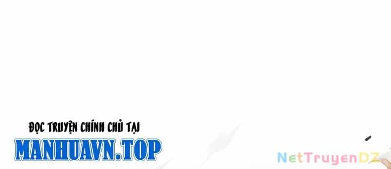 Đồ Đệ Của Ta Đều Là Đại Yêu Vô Địch - Chương 25 - ảnh 15