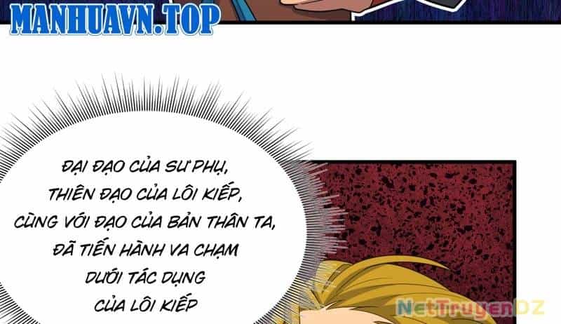 Đồ Đệ Của Ta Đều Là Đại Yêu Vô Địch - Chương 25 - ảnh 57