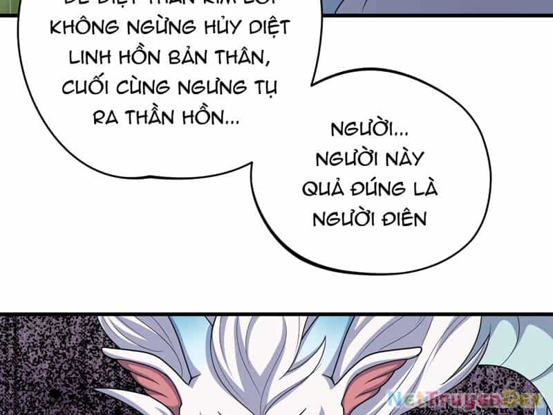 Đồ Đệ Của Ta Đều Là Đại Yêu Vô Địch - Chương 26 - ảnh 29