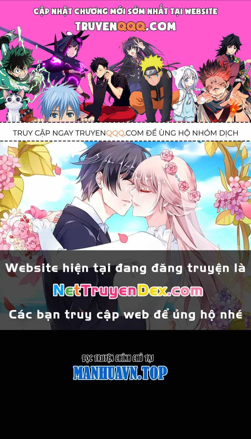 Đồ Đệ Của Ta Đều Là Đại Yêu Vô Địch - Chương 27 - ảnh 1