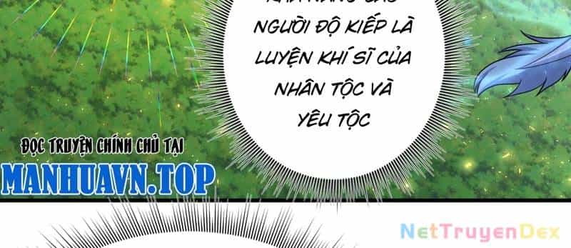 Đồ Đệ Của Ta Đều Là Đại Yêu Vô Địch - Chương 27 - ảnh 12