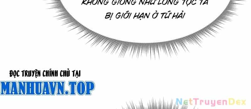 Đồ Đệ Của Ta Đều Là Đại Yêu Vô Địch - Chương 27 - ảnh 22