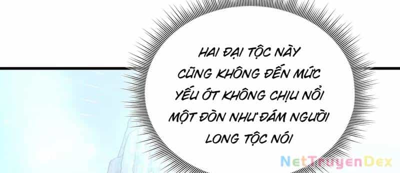 Đồ Đệ Của Ta Đều Là Đại Yêu Vô Địch - Chương 27 - ảnh 23