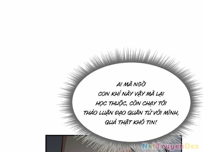 Đồ Đệ Của Ta Đều Là Đại Yêu Vô Địch - Chương 28 - ảnh 91