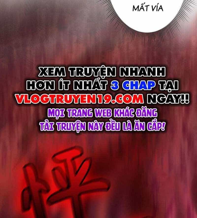 Đồ Đệ Của Ta Đều Là Đại Yêu Vô Địch - Chương 3 - ảnh 18