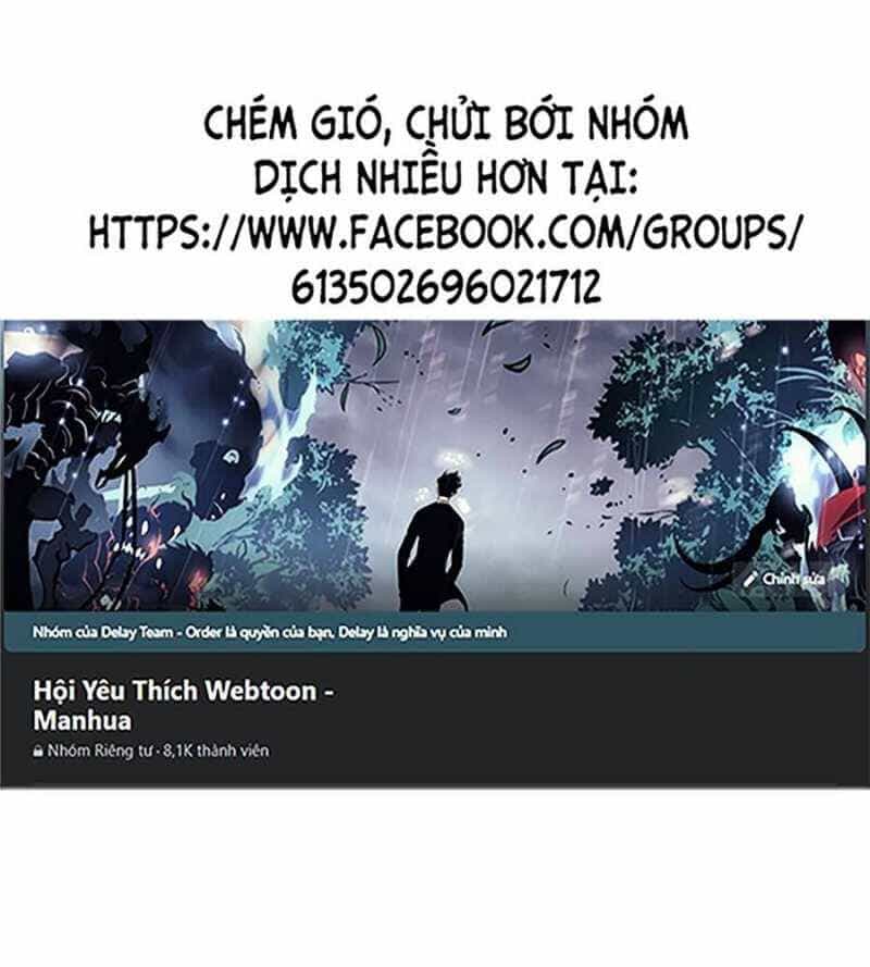 Đồ Đệ Của Ta Đều Là Đại Yêu Vô Địch - Chương 3 - ảnh 2