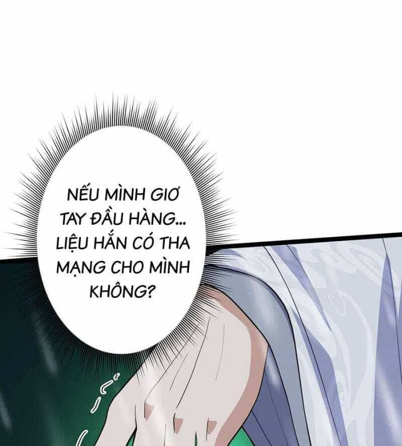 Đồ Đệ Của Ta Đều Là Đại Yêu Vô Địch - Chương 3 - ảnh 23
