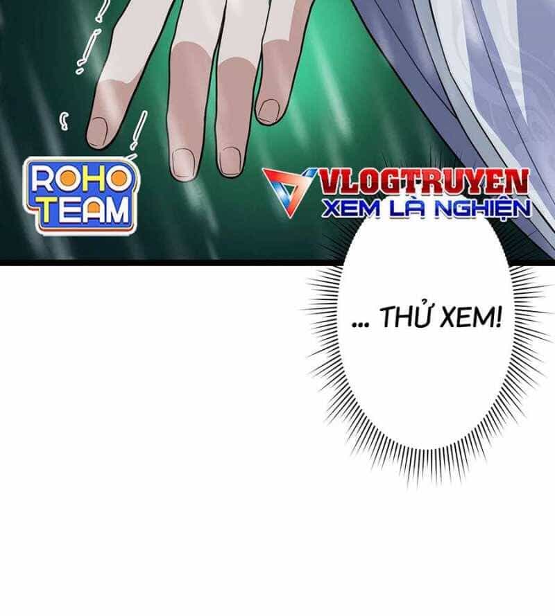 Đồ Đệ Của Ta Đều Là Đại Yêu Vô Địch - Chương 3 - ảnh 24