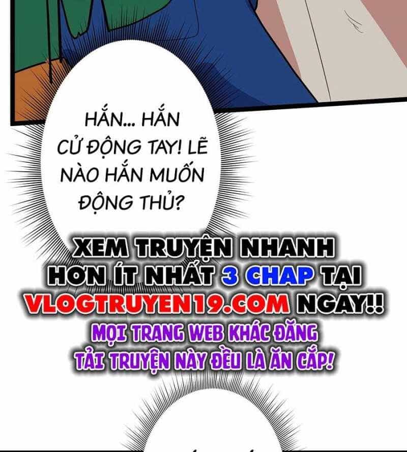 Đồ Đệ Của Ta Đều Là Đại Yêu Vô Địch - Chương 3 - ảnh 27