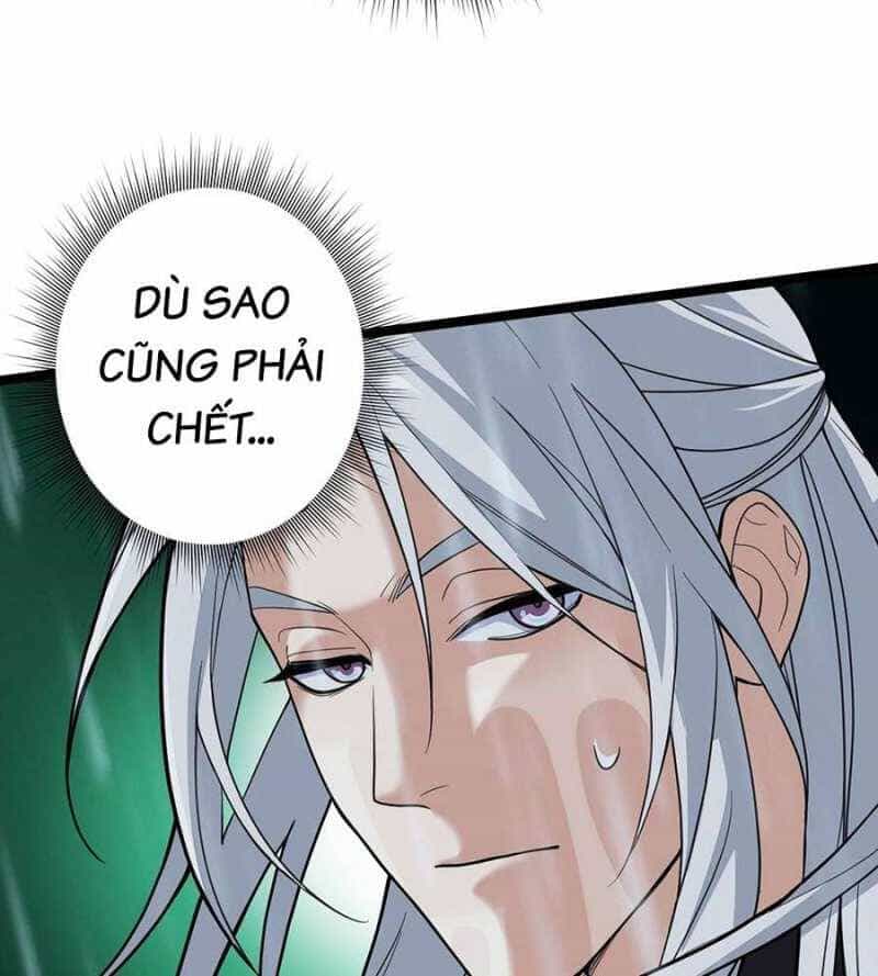 Đồ Đệ Của Ta Đều Là Đại Yêu Vô Địch - Chương 3 - ảnh 30