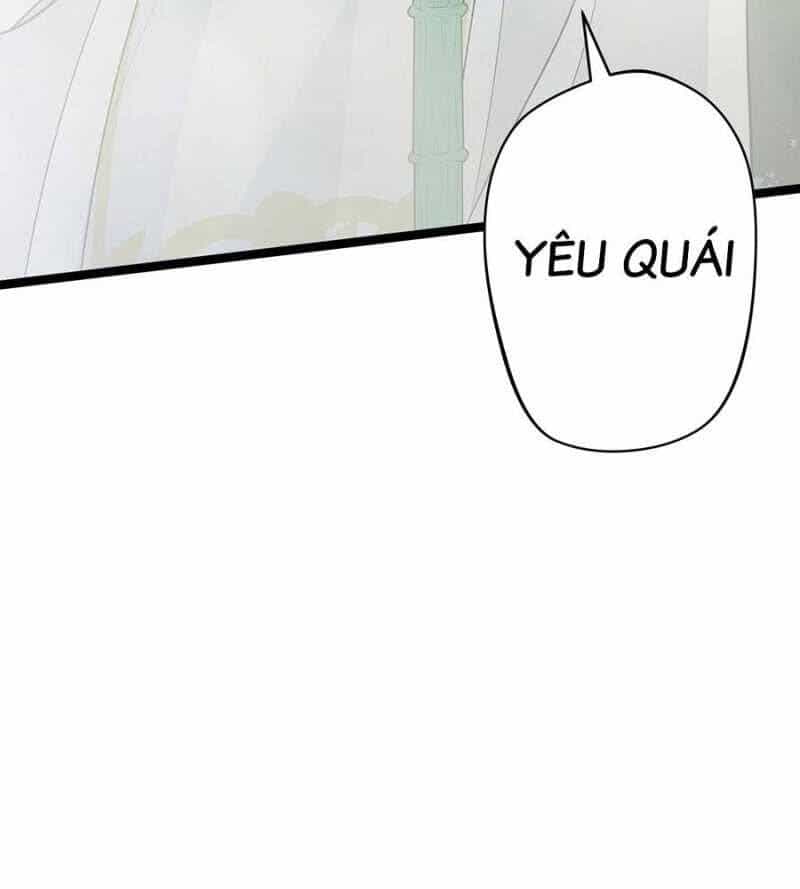Đồ Đệ Của Ta Đều Là Đại Yêu Vô Địch - Chương 3 - ảnh 38