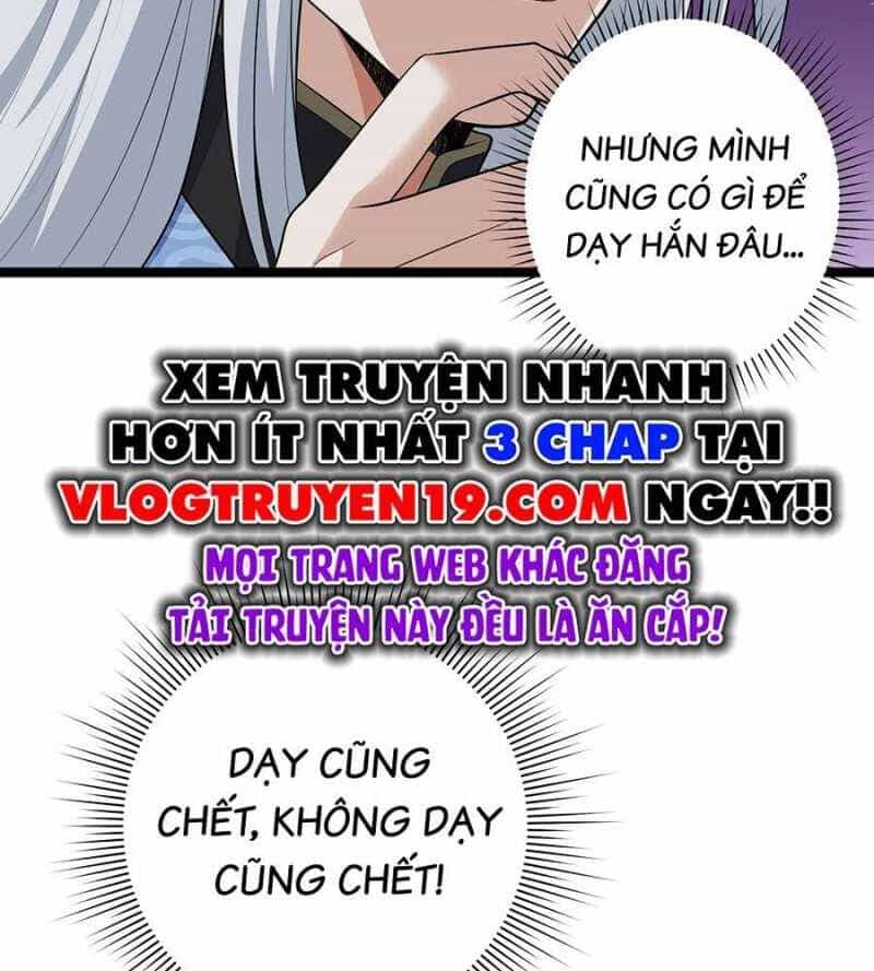 Đồ Đệ Của Ta Đều Là Đại Yêu Vô Địch - Chương 3 - ảnh 63