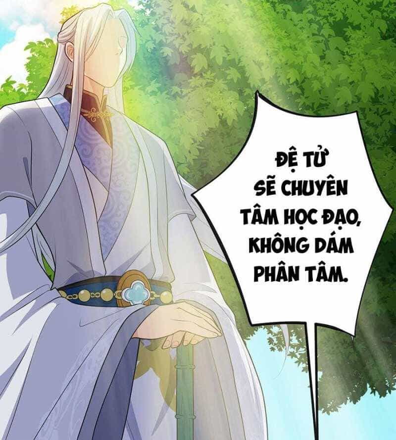 Đồ Đệ Của Ta Đều Là Đại Yêu Vô Địch - Chương 3 - ảnh 77