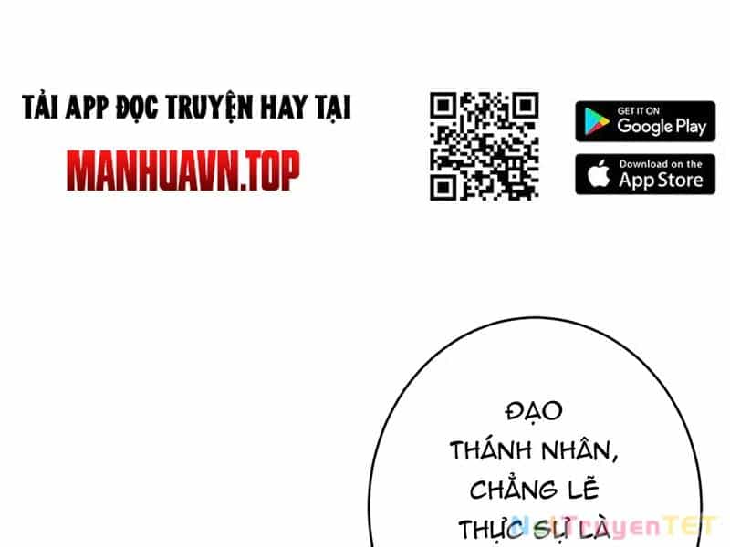 Đồ Đệ Của Ta Đều Là Đại Yêu Vô Địch - Chương 29 - ảnh 50