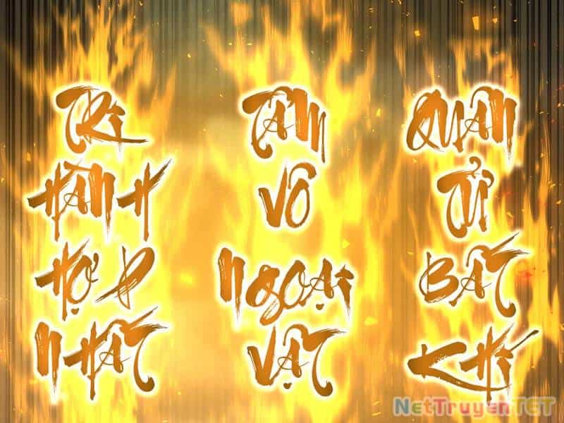 Đồ Đệ Của Ta Đều Là Đại Yêu Vô Địch - Chương 29 - ảnh 56