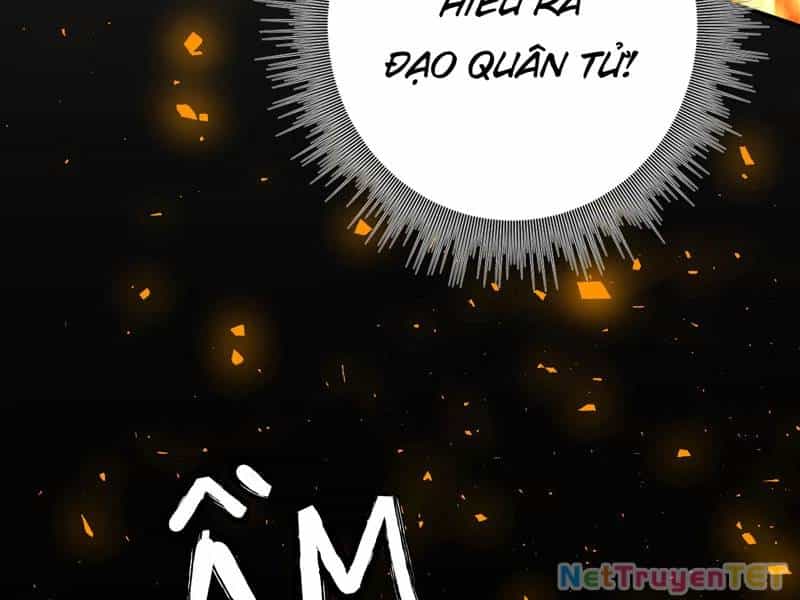 Đồ Đệ Của Ta Đều Là Đại Yêu Vô Địch - Chương 29 - ảnh 66
