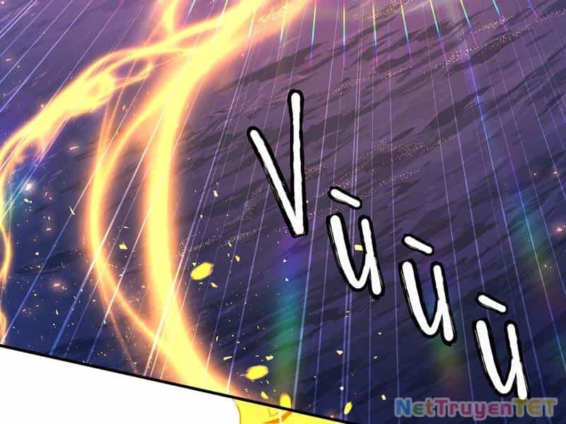 Đồ Đệ Của Ta Đều Là Đại Yêu Vô Địch - Chương 29 - ảnh 76