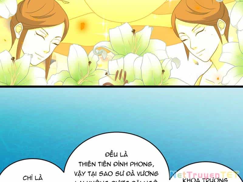 Đồ Đệ Của Ta Đều Là Đại Yêu Vô Địch - Chương 30 - ảnh 139
