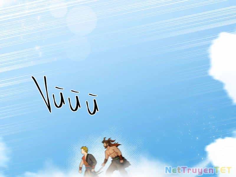 Đồ Đệ Của Ta Đều Là Đại Yêu Vô Địch - Chương 30 - ảnh 16