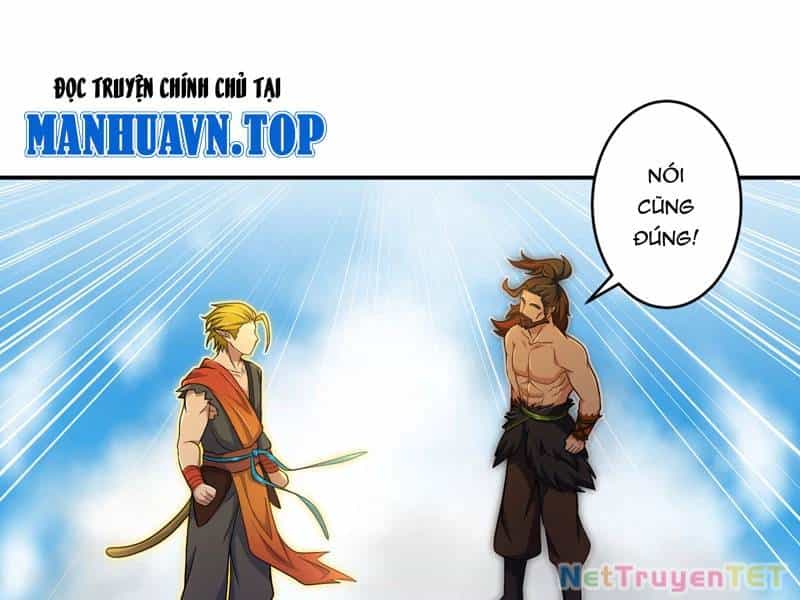 Đồ Đệ Của Ta Đều Là Đại Yêu Vô Địch - Chương 30 - ảnh 24