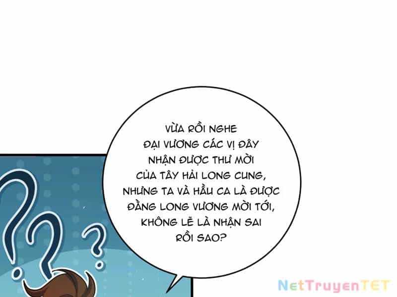 Đồ Đệ Của Ta Đều Là Đại Yêu Vô Địch - Chương 30 - ảnh 66