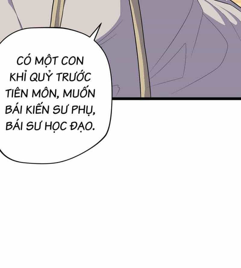 Đồ Đệ Của Ta Đều Là Đại Yêu Vô Địch - Chương 4 - ảnh 12