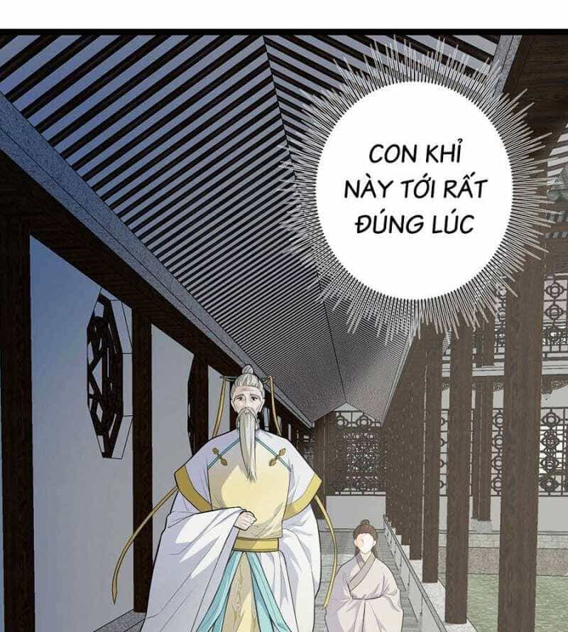 Đồ Đệ Của Ta Đều Là Đại Yêu Vô Địch - Chương 4 - ảnh 16
