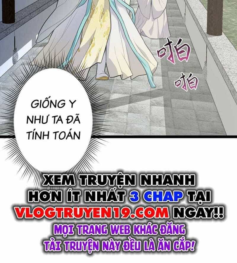 Đồ Đệ Của Ta Đều Là Đại Yêu Vô Địch - Chương 4 - ảnh 17