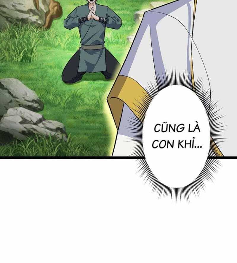 Đồ Đệ Của Ta Đều Là Đại Yêu Vô Địch - Chương 4 - ảnh 24