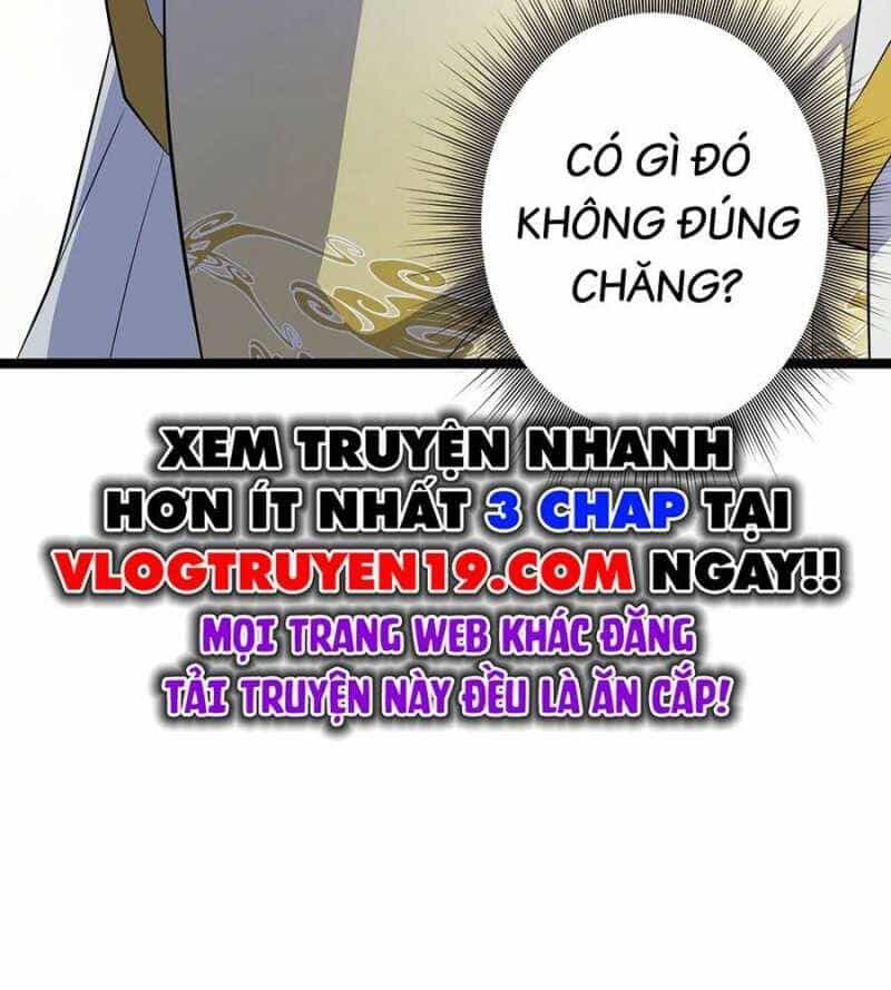 Đồ Đệ Của Ta Đều Là Đại Yêu Vô Địch - Chương 4 - ảnh 27