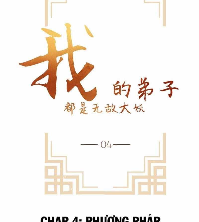 Đồ Đệ Của Ta Đều Là Đại Yêu Vô Địch - Chương 4 - ảnh 36