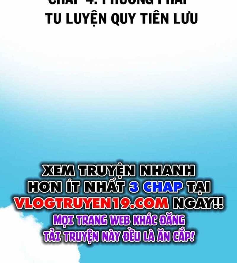 Đồ Đệ Của Ta Đều Là Đại Yêu Vô Địch - Chương 4 - ảnh 37