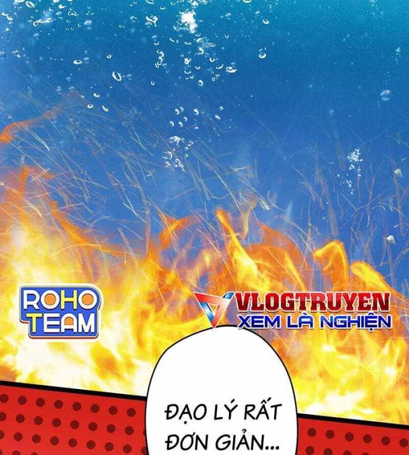 Đồ Đệ Của Ta Đều Là Đại Yêu Vô Địch - Chương 4 - ảnh 66
