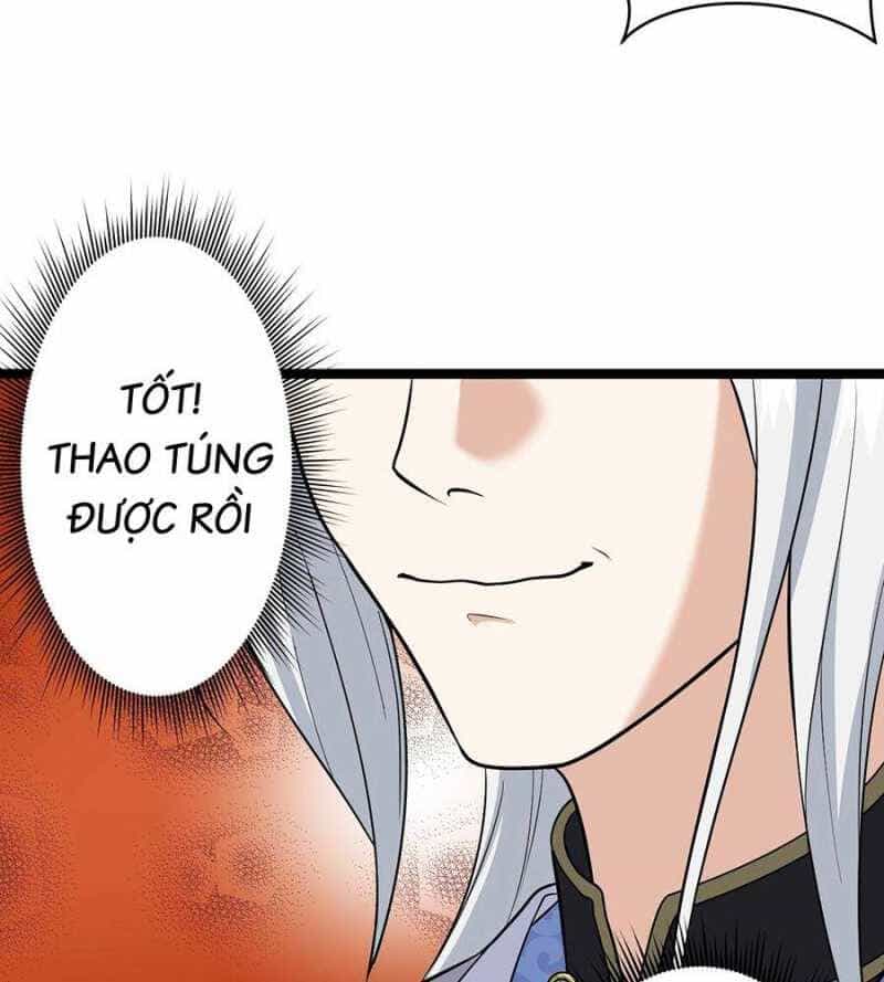 Đồ Đệ Của Ta Đều Là Đại Yêu Vô Địch - Chương 4 - ảnh 70