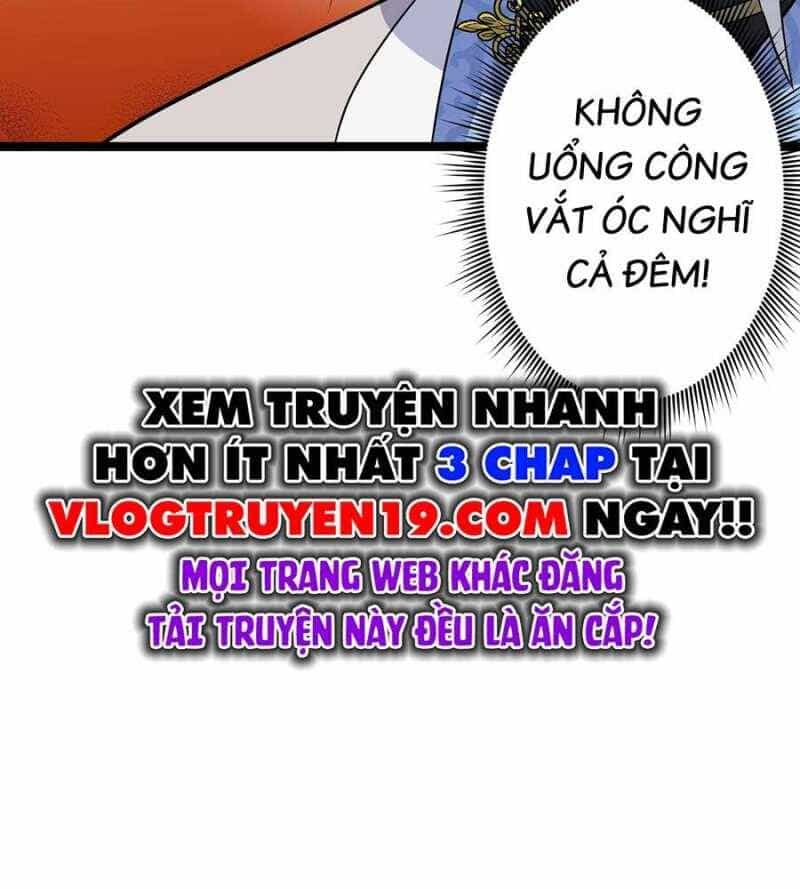 Đồ Đệ Của Ta Đều Là Đại Yêu Vô Địch - Chương 4 - ảnh 71