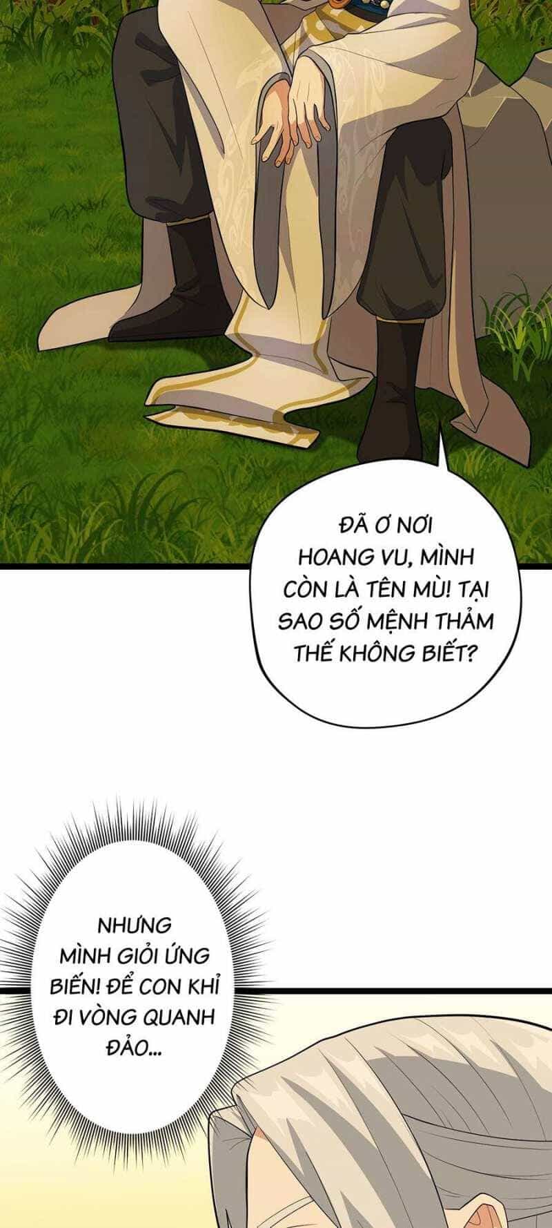 Đồ Đệ Của Ta Đều Là Đại Yêu Vô Địch - Chương 5 - ảnh 5