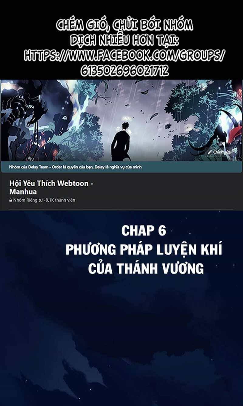 Đồ Đệ Của Ta Đều Là Đại Yêu Vô Địch - Chương 6 - ảnh 3